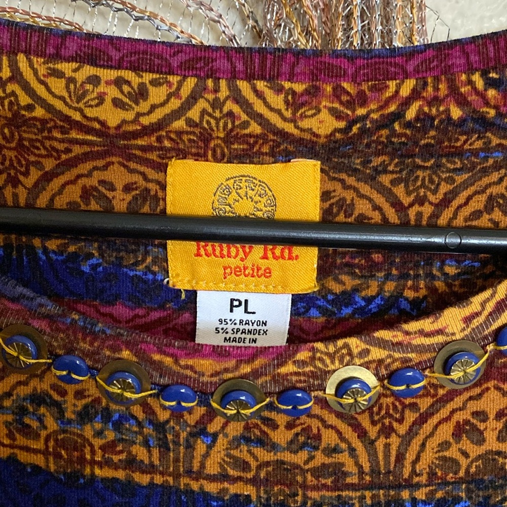 Ruby Rd. Multicolor Striped Top - Picture 2 of 3